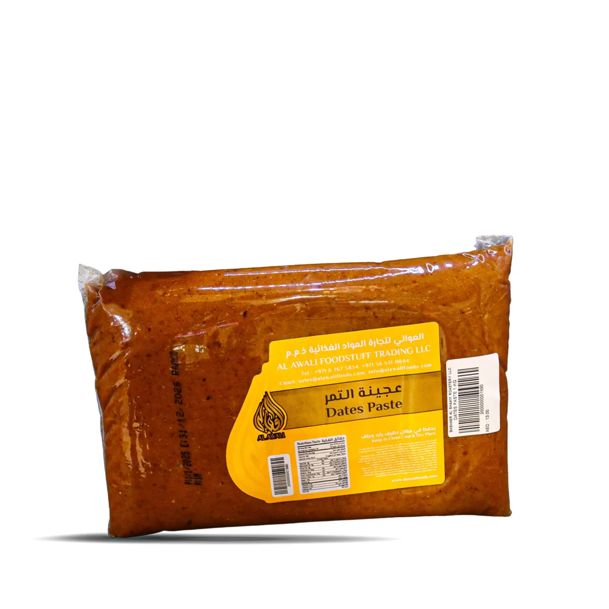Date Paste 1kg