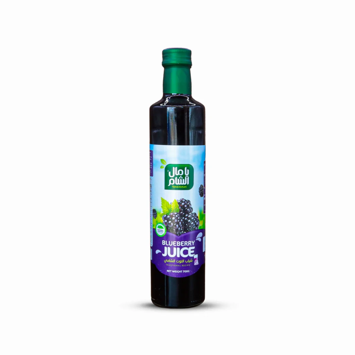 Syrian Mulberry Syrup 700g
