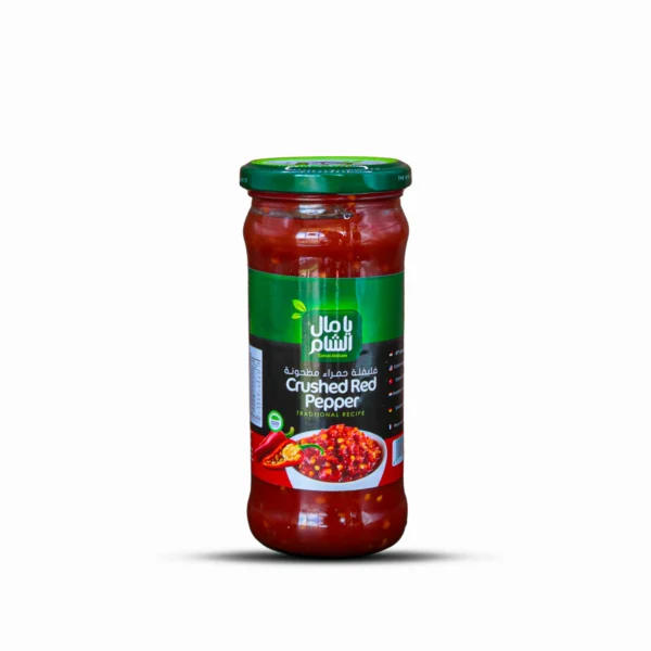 Ground Red Pepper 370 gm