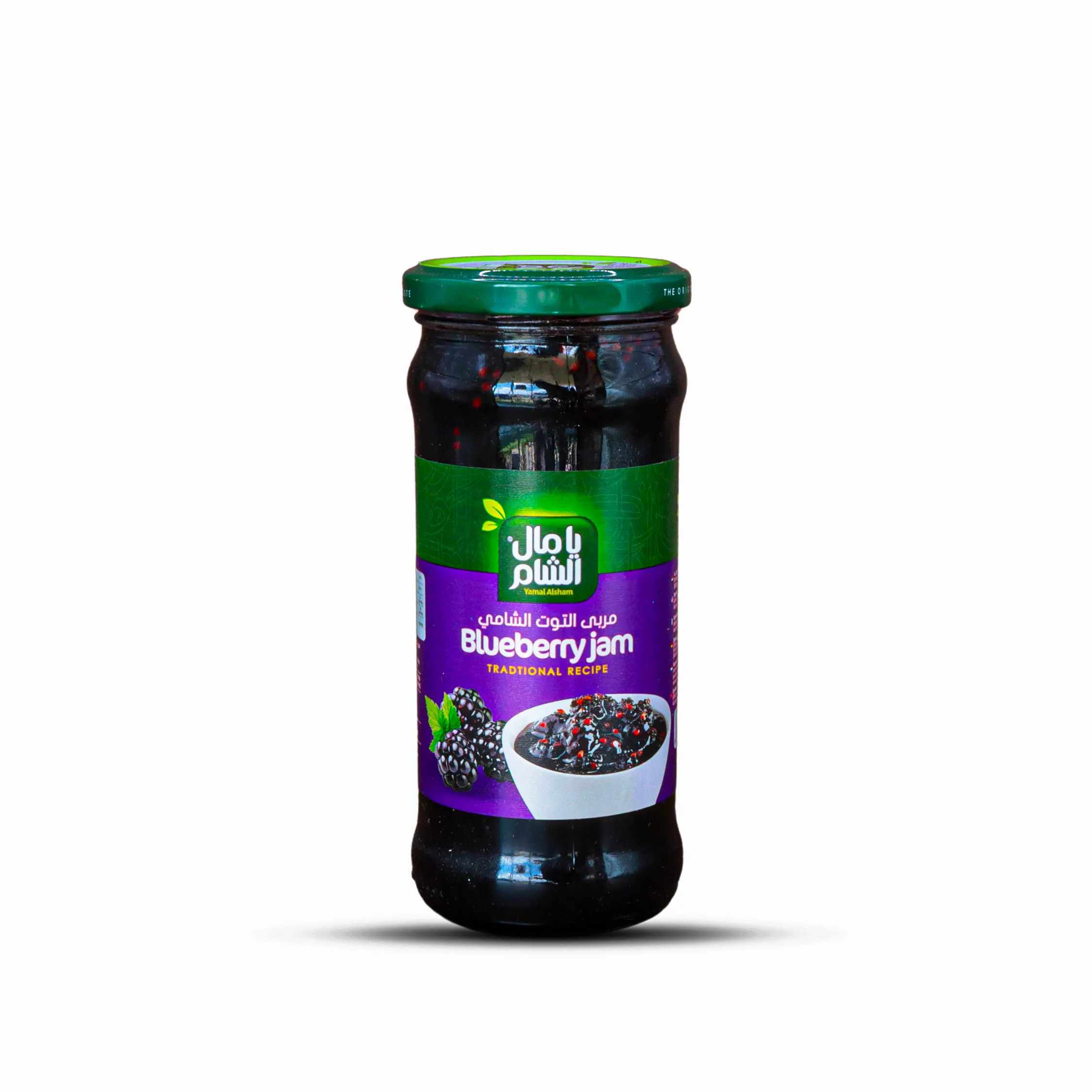 Syrian Mulberry Jam 430 gm Syrian Mulberry Jam 430 gm