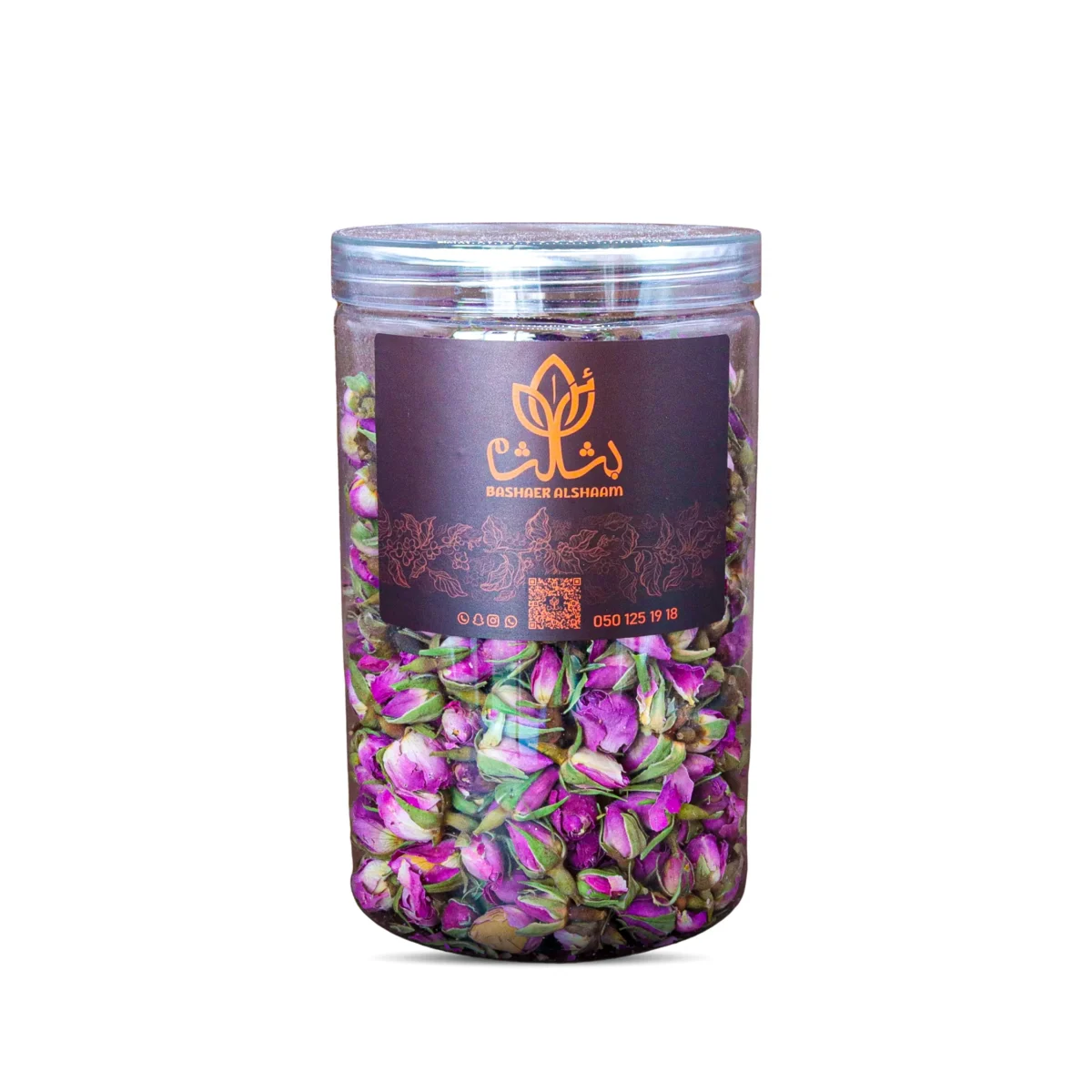 Damask Rose 100g