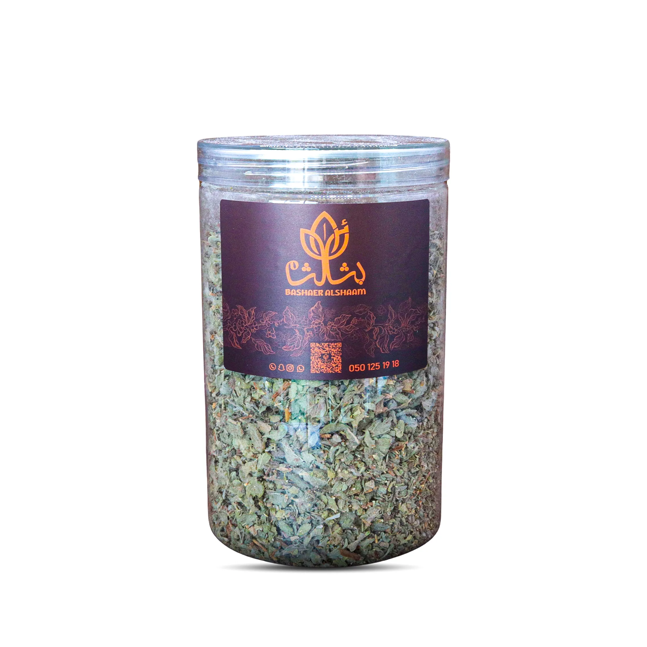 Green Thyme Leaves 100g Green Thyme Leaves 100g