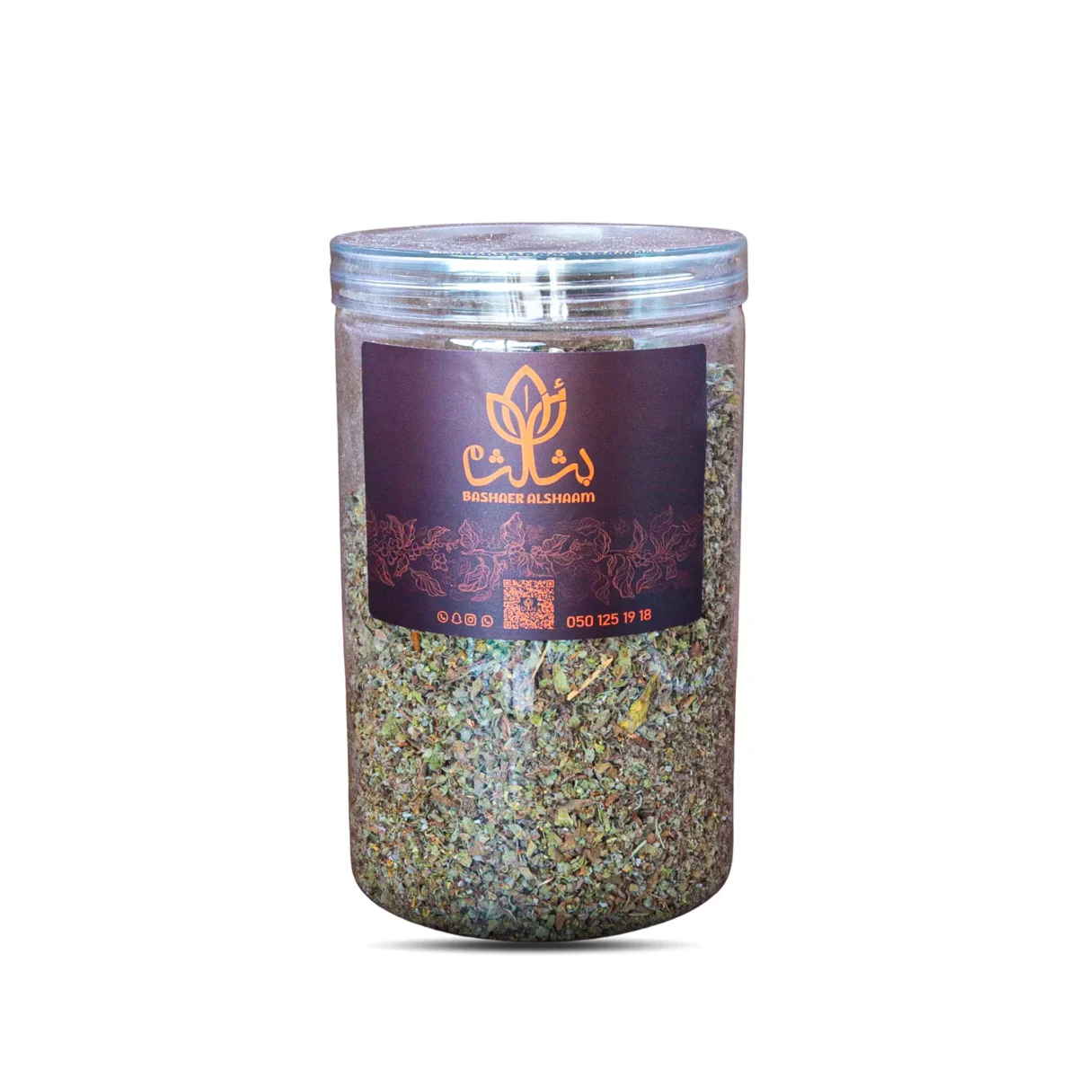 Oregano 100g