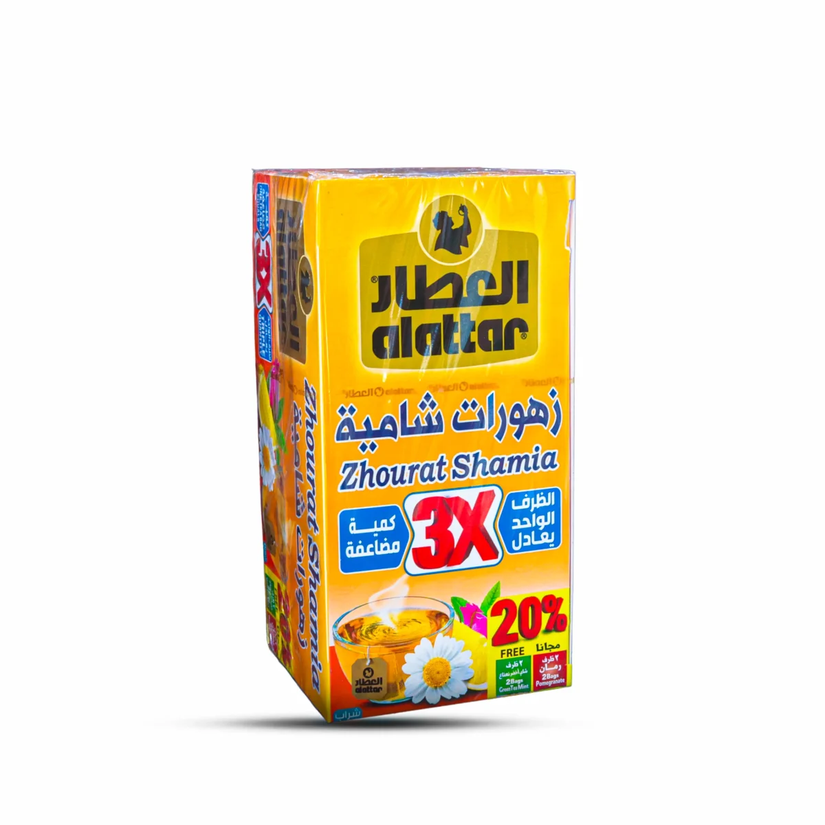 Shami Flower Mix