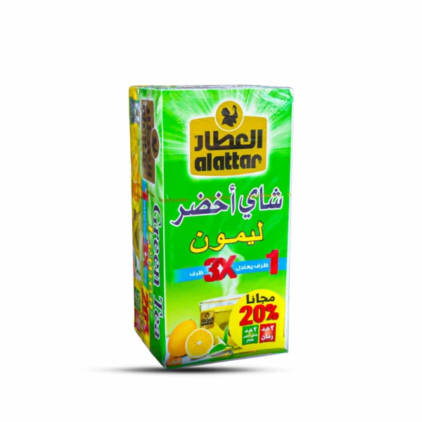 Green Tea with Lemon