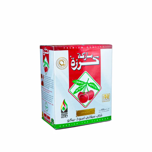 Ceylon Tea 450g