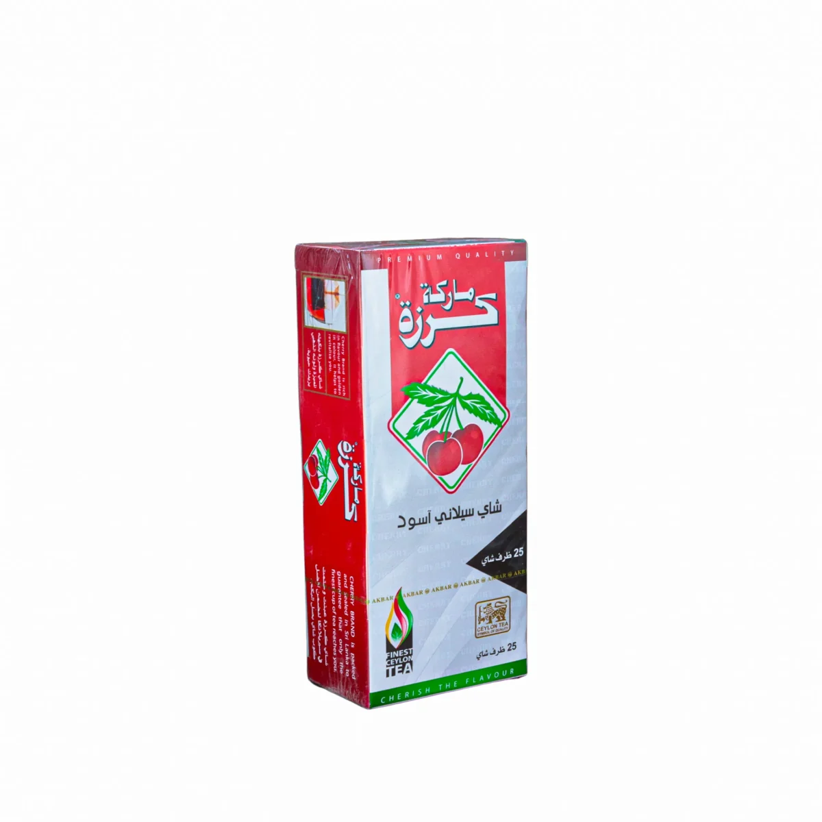 Ceylon Tea 25 Bags