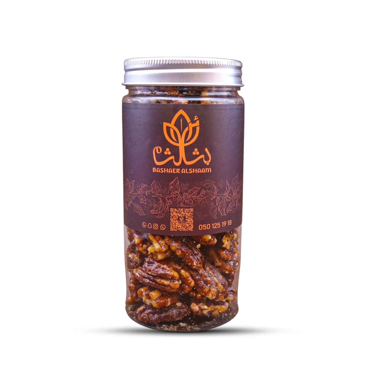 Caramelized Pecans Jar