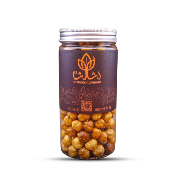 Caramelized Hazelnuts Jar