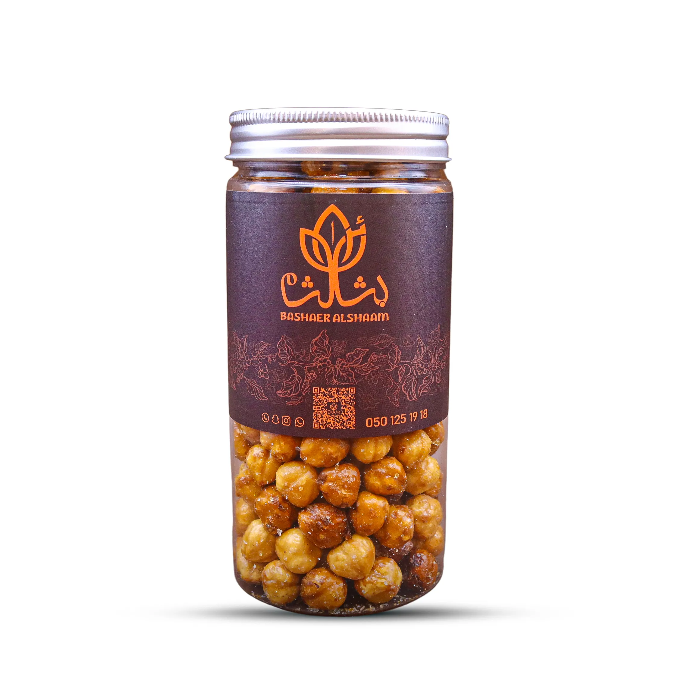 Caramelized Hazelnuts Jar Caramelized Hazelnuts Jar