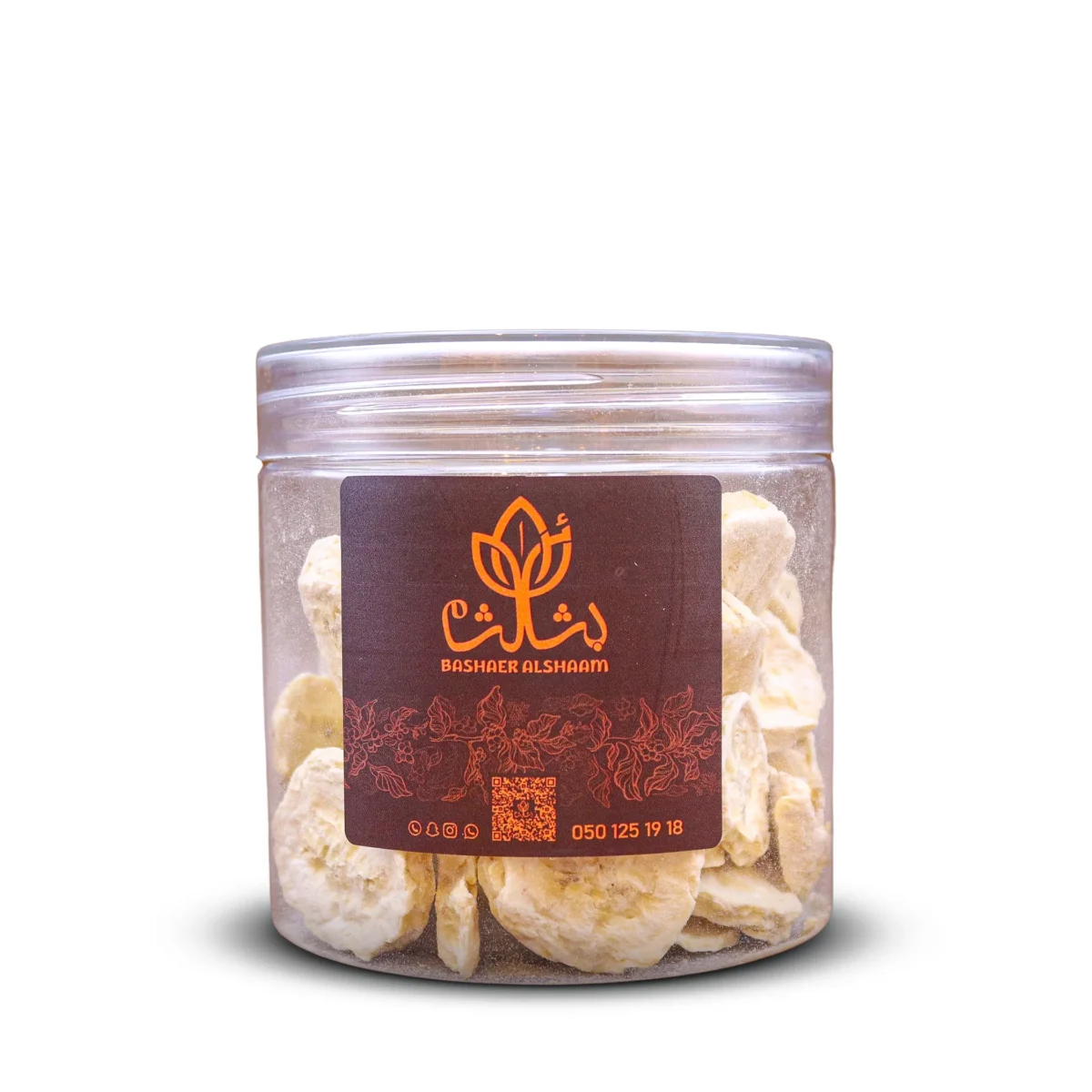 Dried Banana Chips