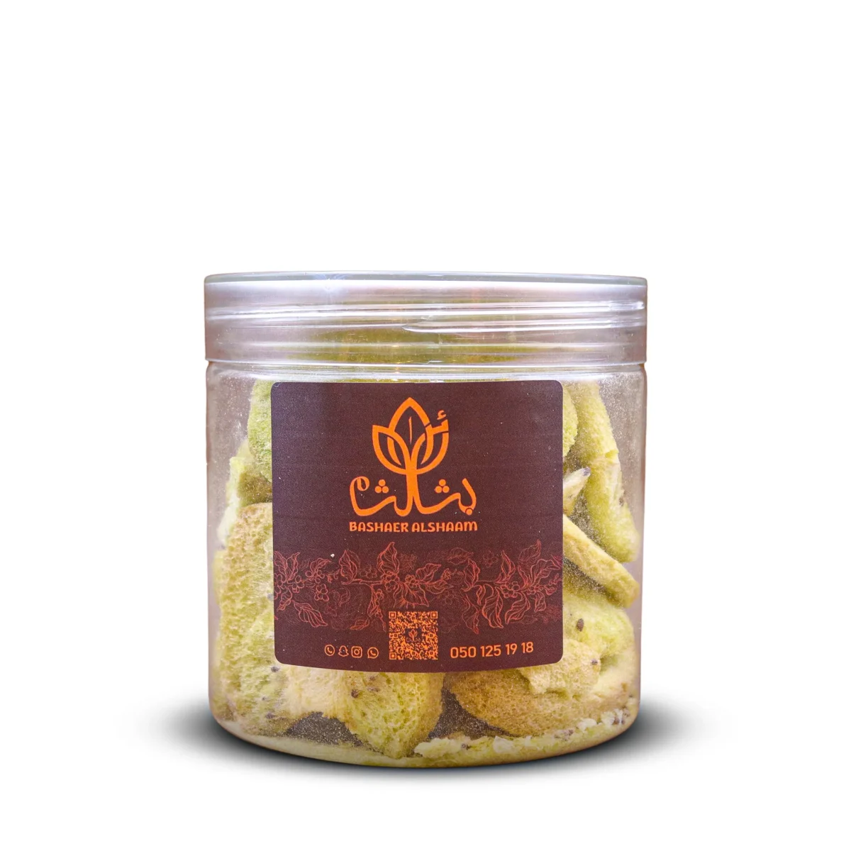 Dried Kiwi Slices