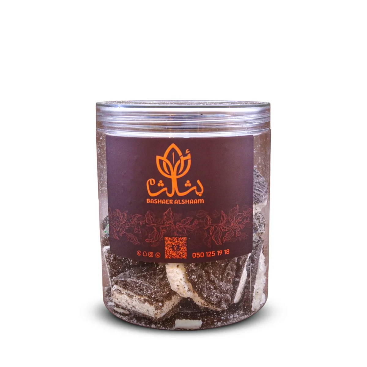 Frozen Dried Oreo Cubes