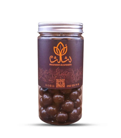 Dark Hazelnuts Jar