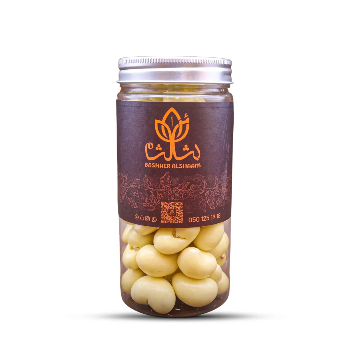 White Cashews Jar