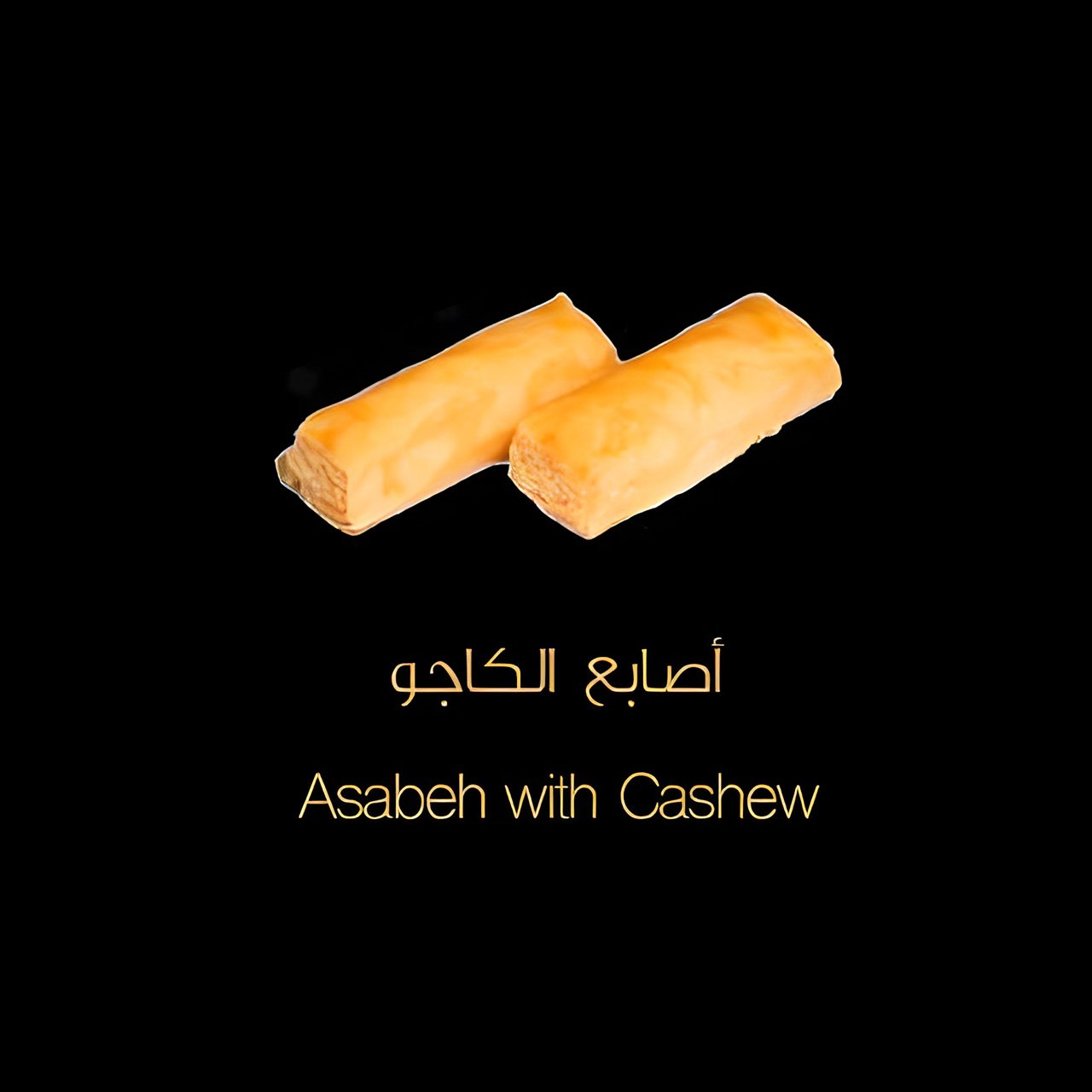 Asabeh with Cashew