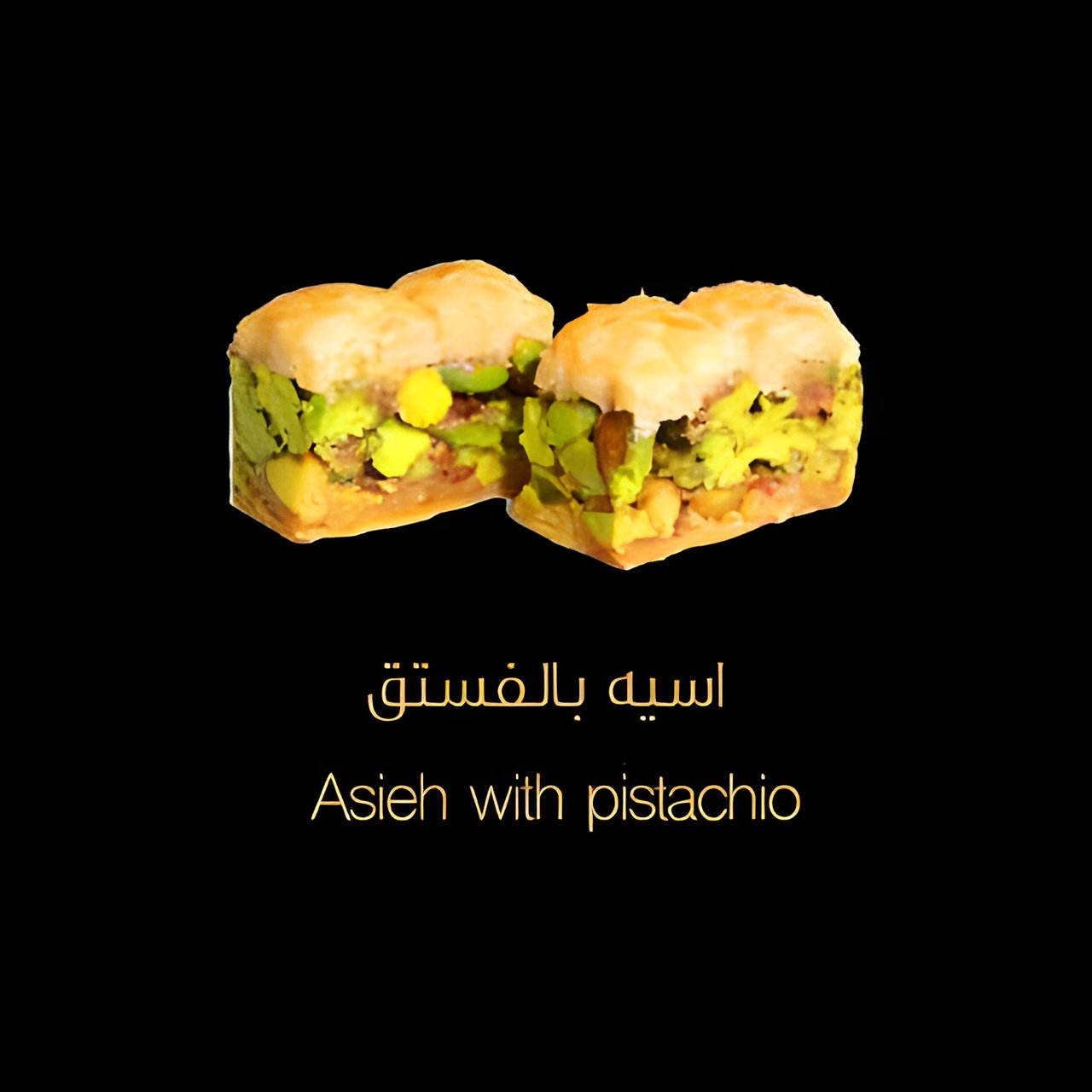 Asieh with Pistachio