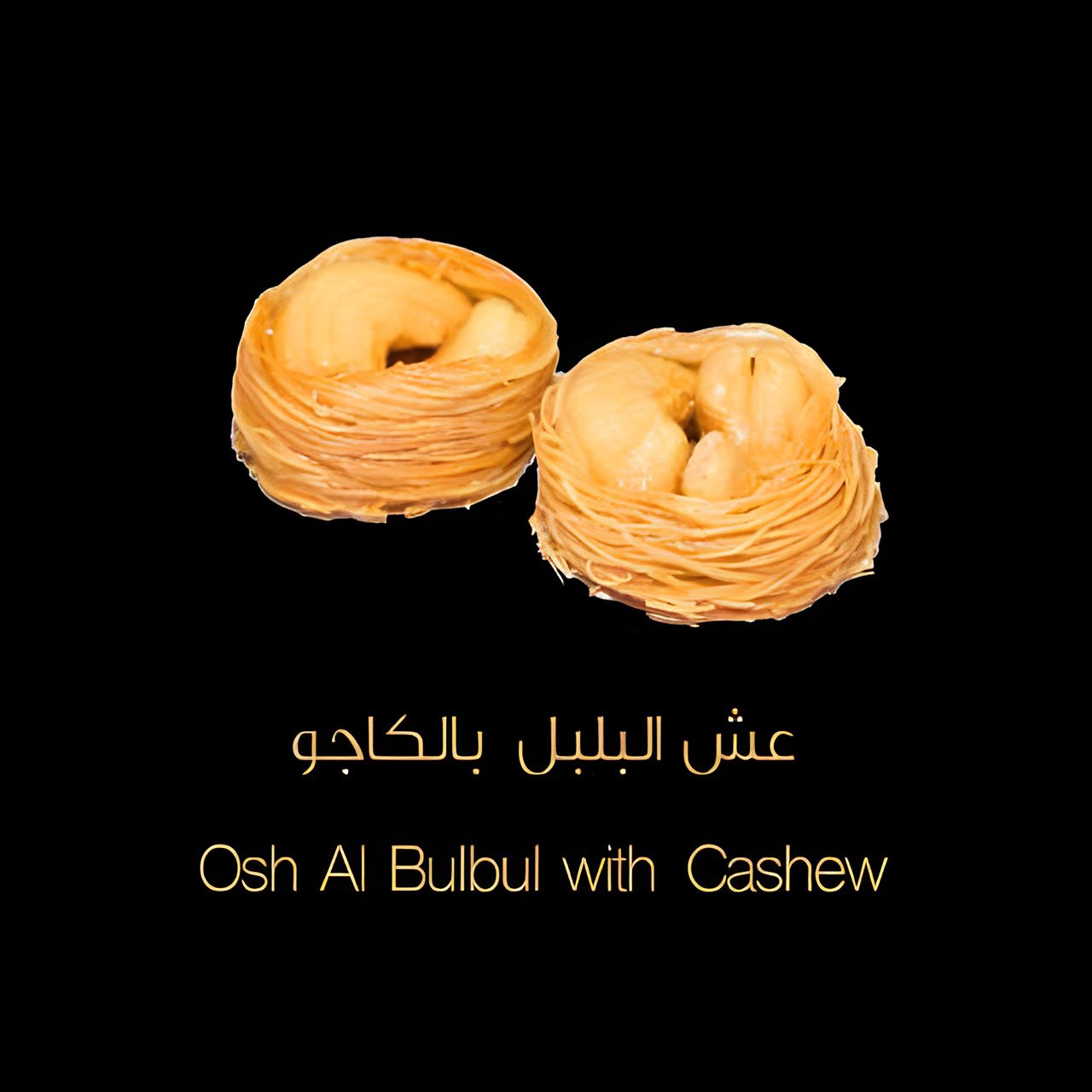 Osh Al Bulbul with Cashew